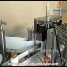 Round Self-adhesive Labeler Machine, For Sticker Labeling, 230v Ac