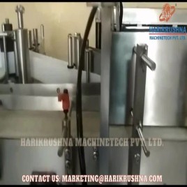 Round Self-adhesive Labeler Machine, For Sticker Labeling, 230v Ac