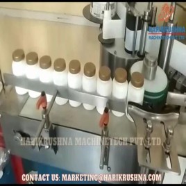 Round Self-adhesive Labeler Machine, For Sticker Labeling, 230v Ac