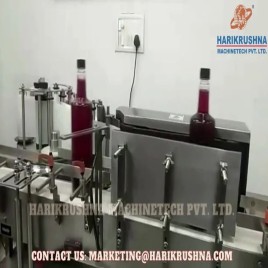 Round Sticker Labeling Machine