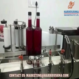 Round Sticker Labeling Machine