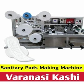 Sanitary Pads Making Machine, Machine Capacity(Piece/Hour): 2000