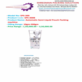 Sauce Packaging Machine, 5 kW