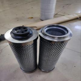 Schroder Replacement Filter In Punjab