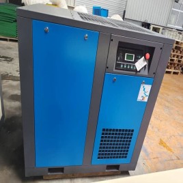 Screw Air Compressor