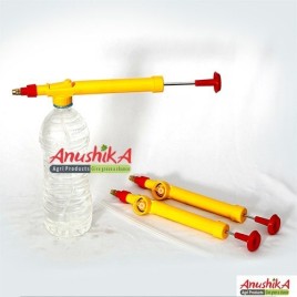 Screw Cap yellow PET Bottle Spray Gun- 2 Liters Like Pepsi Bottle, For garden, Size: 28cm Length