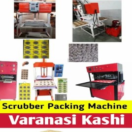 Scrubber Packing Machine