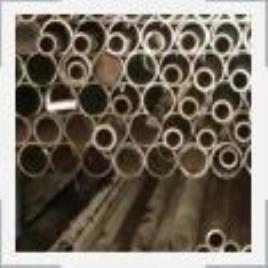 Seamless Tubes