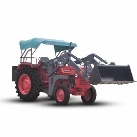 Sec Rjmt Backhoe Loader