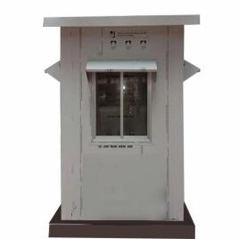 Security Guard Cabin