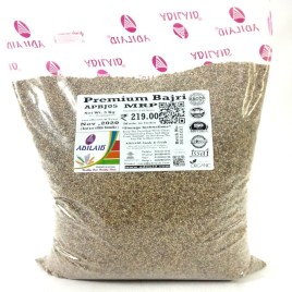 Seeds Birds ADILAID Premium Bajri (5Kg), Packaging Type: Packet