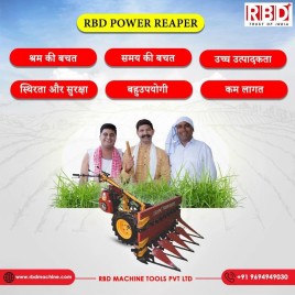 Self Propelled Reaper, Cutter Bar Width: 4 Feet