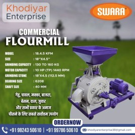 Semi Automatic 10 HP 18 Dsp Trolley Commercial Flour Mill, 100 Kg/hr