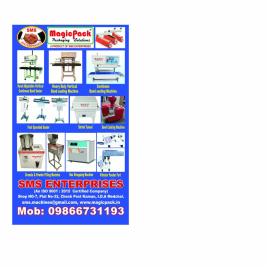 Semi-Automatic Band Sealing Machine, 5 Kg