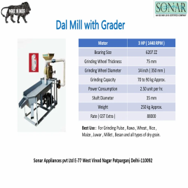Semi Automatic Dal Mill Machine With Grader, Single Phase