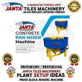 Semi Automatic Mild Steel Paver Block Making Plant, Capacity: 500-1000 Blocks per hour, Model Name/Number: JTM1160