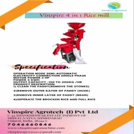 Semi-Automatic Rice Mill Machine With Vibrator Screen, Single Phase, Capacity: 200kg/hr