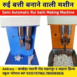 Semi Automatic Round Cotton Wick Making Machine, 100 strokes/min