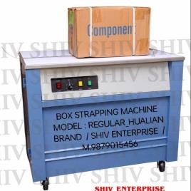 Semi Automatic Strapping Machine Manufacture In Gujarat, 25 SPM