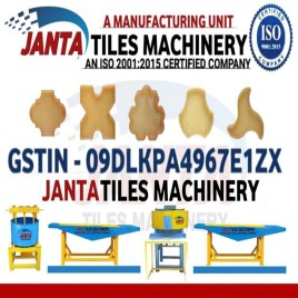 Semi-Automatic Vibrator Paver Block Making Machine