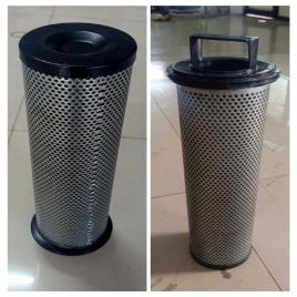 Shraddha 10 Inch Bhagwati Replacement Filter In Rajshthan