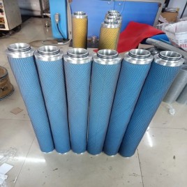 SHRADDHA GLASS FIBER Compressed Air Filter Elements, Cusomize