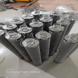 SHRADDHA MAKE Bypass Filter Systems Hydraulic Oil Filters In Chhattisgarh, For Industrial