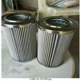 SHRADDHA MAKE PRESSURE LINE Eaton Replacement Filter In Himachal Pradesh, For Industrial