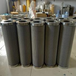 Shraddha Make Pressure Line Internorman Replacement Filter In Uttar Pradesh, For Industrial