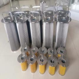 SHRADDHA MAKE PRESSURE LINE Stauff Replacement Filter In Jharkhand, For Industrial