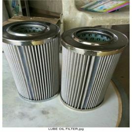 SHRADDHA MAKE Return and pressure line Internorman Replacement Filter In Praygraj, For Industrial