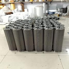 SHRADDHA MAKE Return Line Filters Internormen Replacement Filter In Gujarat, For Industrial