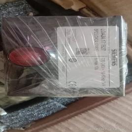 Siemens burner Sequence controller