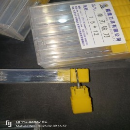 Single Flute End Mill, Carbide, 52mm