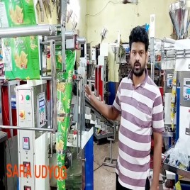 Single Phase Automatic Chips Packing Machine, 220v