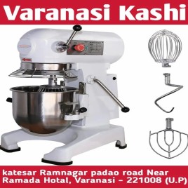 Single Planetary Mixer Machine