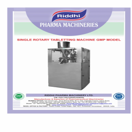 Single Rotary Tablet Press, Model Name/Number: RDD3, 25mm