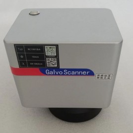 Sino Galvo Scanner Head With Red Pointer