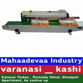 Soap Powder Making Machine, Production Capacity: 500 kg