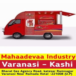 Soda Vending Machine