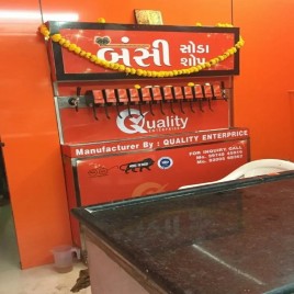 Soda/Cold Drinks Soda Machine Shop Model