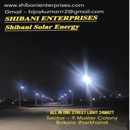 Solar Lighting System