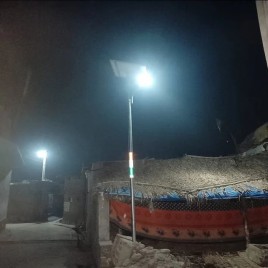 Solar Lighting Systems