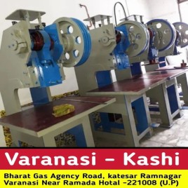 Sole Cutting Machine