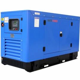 Sound Proof Generator Set, For Induatrial, 2.5 To 1000 KVA