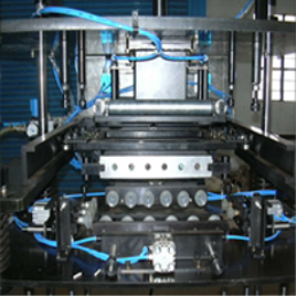 Special Purpose Machines