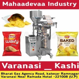 Spices Packing Machine, Capacity: 500 Pouch/Hour, For Food Processing Industry