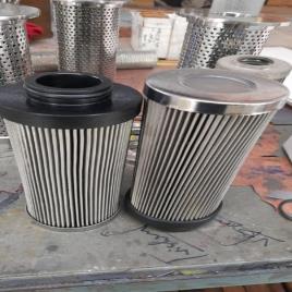 Spin-On Filter