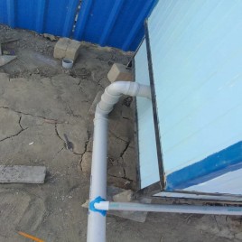 Square Frp Bio Toilet., For Custom