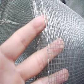 Square Mesh Wire Cloth